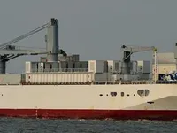 Reefer kuģis pārdod