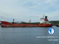 Naftas / Ķīmisko vielu tankkuģis pārdod