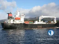 Reefer kuģis pārdod