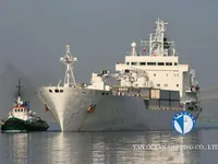 Reefer kuģis pārdod