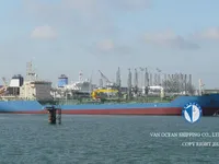Naftas / Ķīmisko vielu tankkuģis pārdod