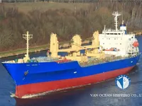 Reefer kuģis pārdod