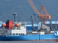 Reefer kuģis pārdod