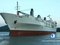 Reefer kuģis pārdod