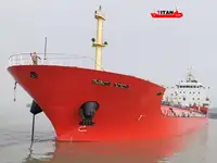 Oil/Chemical tanker pārdošanā