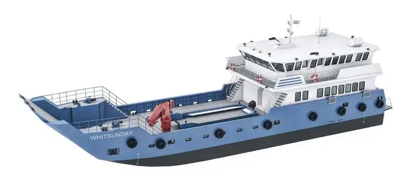 Reefer kuģis pārdod