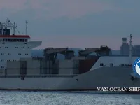 Reefer kuģis pārdod