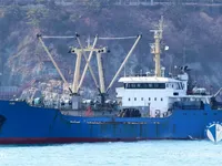 Reefer kuģis pārdod