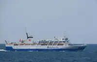 Ro-Ro kuģis pārdod