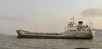 Oil/Chemical tanker pārdošanā