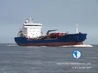 Naftas / Ķīmisko vielu tankkuģis pārdod
