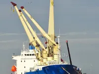 Reefer kuģis pārdod