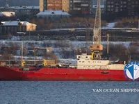 Reefer kuģis pārdod