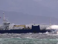 Reefer kuģis pārdod
