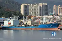 Reefer kuģis pārdod