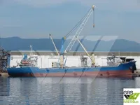 General Cargo/Multi-purpose pārdod