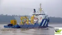Reefer kuģis pārdod