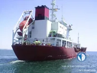 Naftas / Ķīmisko vielu tankkuģis pārdod