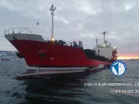 Naftas / Ķīmisko vielu tankkuģis pārdod