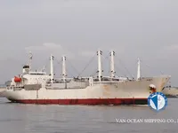 Reefer kuģis pārdod