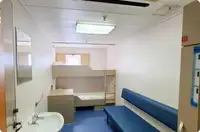 Reefer kuģis pārdod