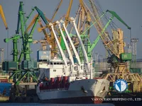 Reefer kuģis pārdod