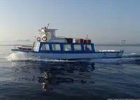 Prāmju kuģis pārdošanā