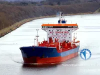 Naftas / Ķīmisko vielu tankkuģis pārdod