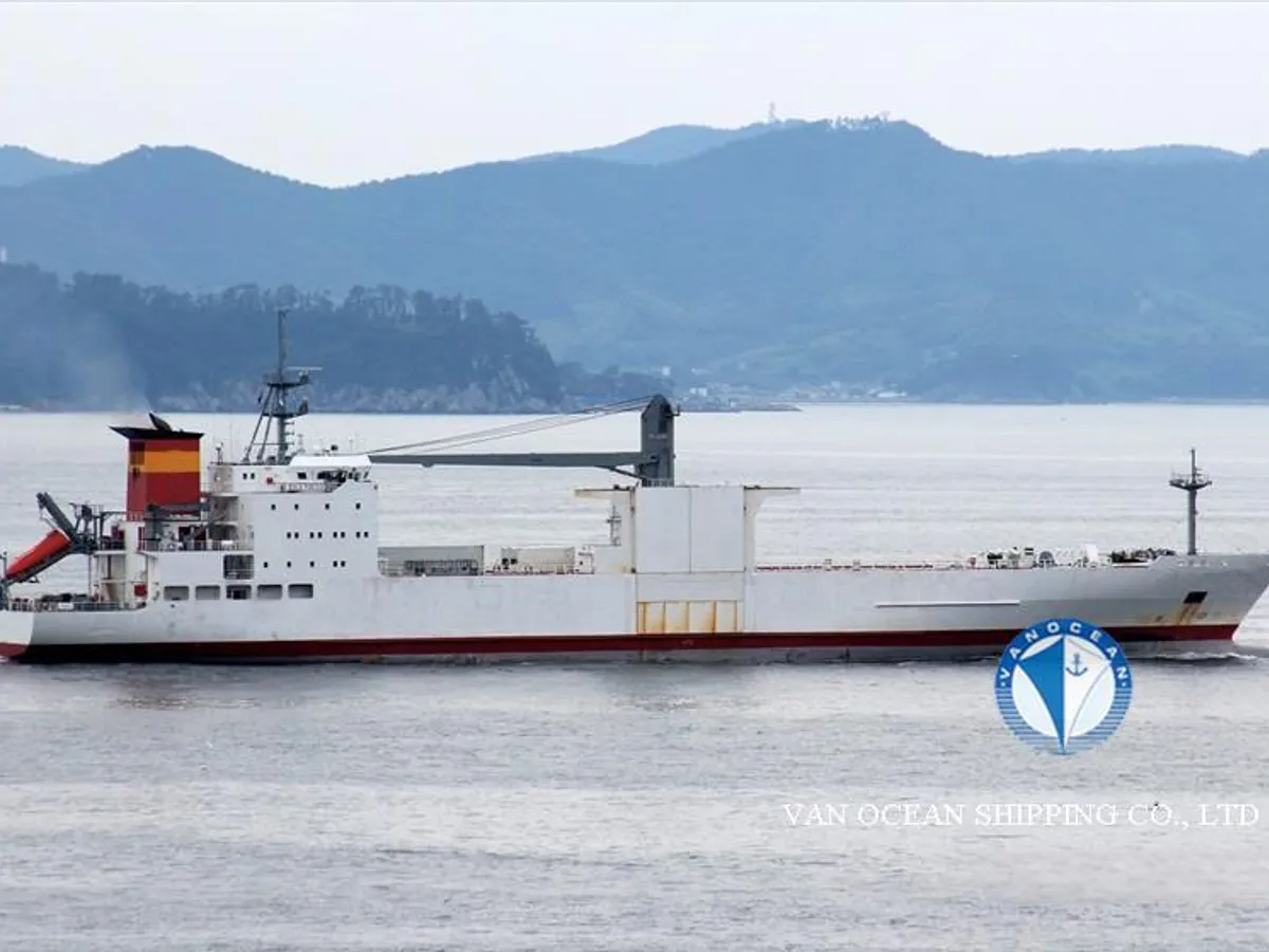 Reefer kuģis pārdod