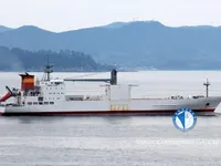 Reefer kuģis pārdod