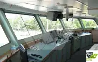 Kruīza kuģis pārdod