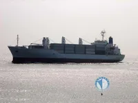 Naftas / Ķīmisko vielu tankkuģis pārdod