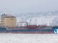 Naftas / Ķīmisko vielu tankkuģis pārdod