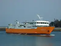 Ro-Ro kuģis pārdod