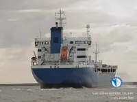 Naftas / Ķīmisko vielu tankkuģis pārdod