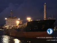 Naftas / Ķīmisko vielu tankkuģis pārdod