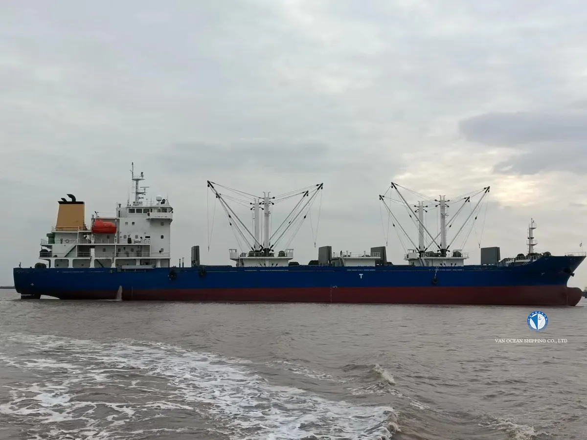 Reefer kuģis pārdod