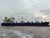 Reefer kuģis pārdod