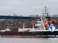 Naftas / Ķīmisko vielu tankkuģis pārdod