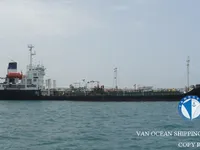 Naftas / Ķīmisko vielu tankkuģis pārdod