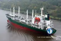 Reefer kuģis pārdod