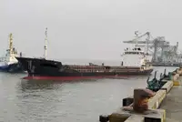 Beramkravu kuģis pārdošanā