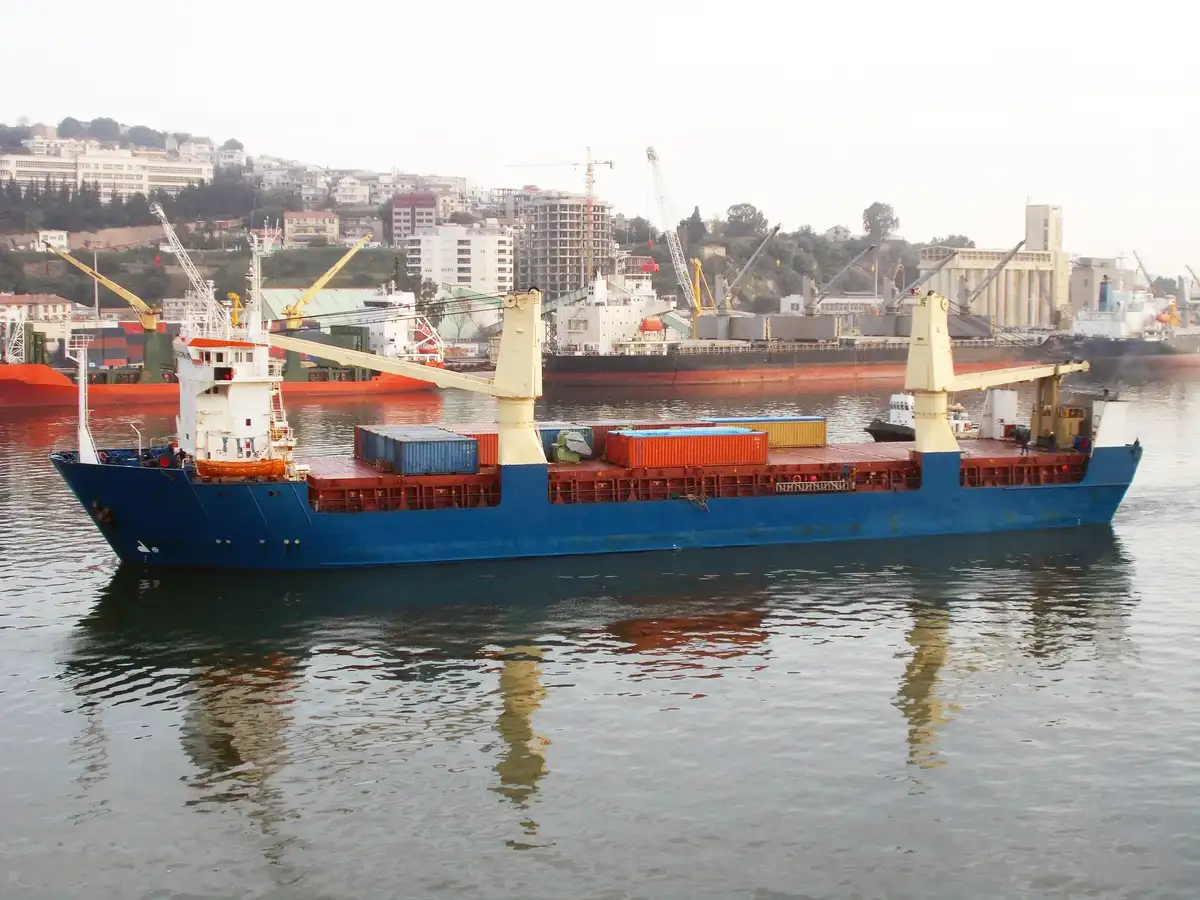 Reefer kuģis pārdod