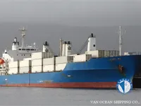 Reefer kuģis pārdod
