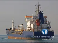 Naftas / Ķīmisko vielu tankkuģis pārdod