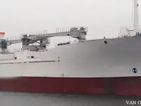 Reefer kuģis pārdod