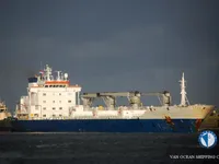 Reefer kuģis pārdod