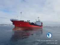 Naftas / Ķīmisko vielu tankkuģis pārdod