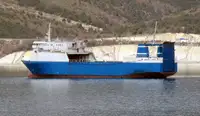 Beramkravu kuģis pārdošanā
