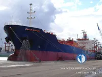 Naftas / Ķīmisko vielu tankkuģis pārdod